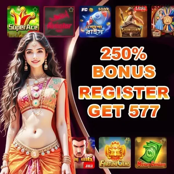 Starlight Princess - Slot game com multiplicadores na 391bet